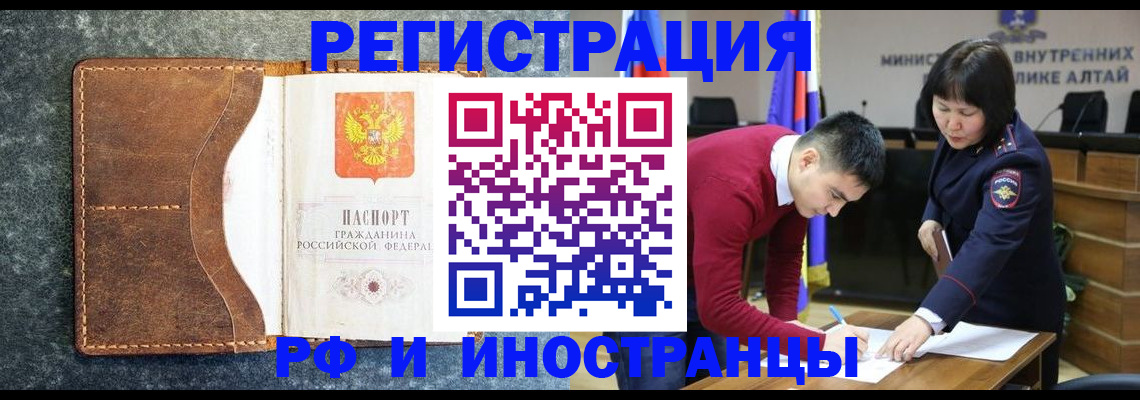 пропишу в квартире в Тамбове